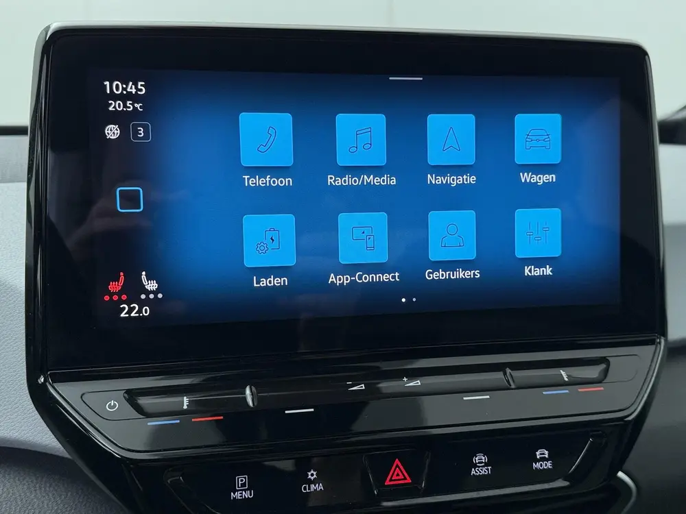 Volkswagen ID.3 Pro Edition Advantage 58 kWh | 204 PK | SoH uit 2023, foto 14
