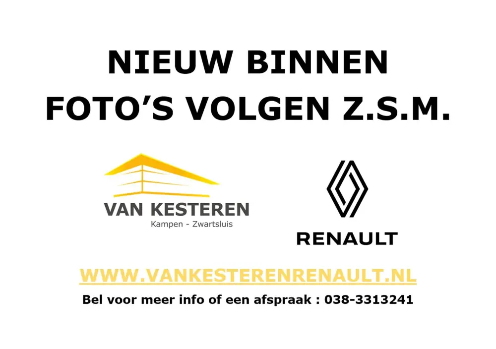 Hyundai Kona EV 204pk 2WD Aut. Premium / Navigatie / Camera uit 2019, foto 2