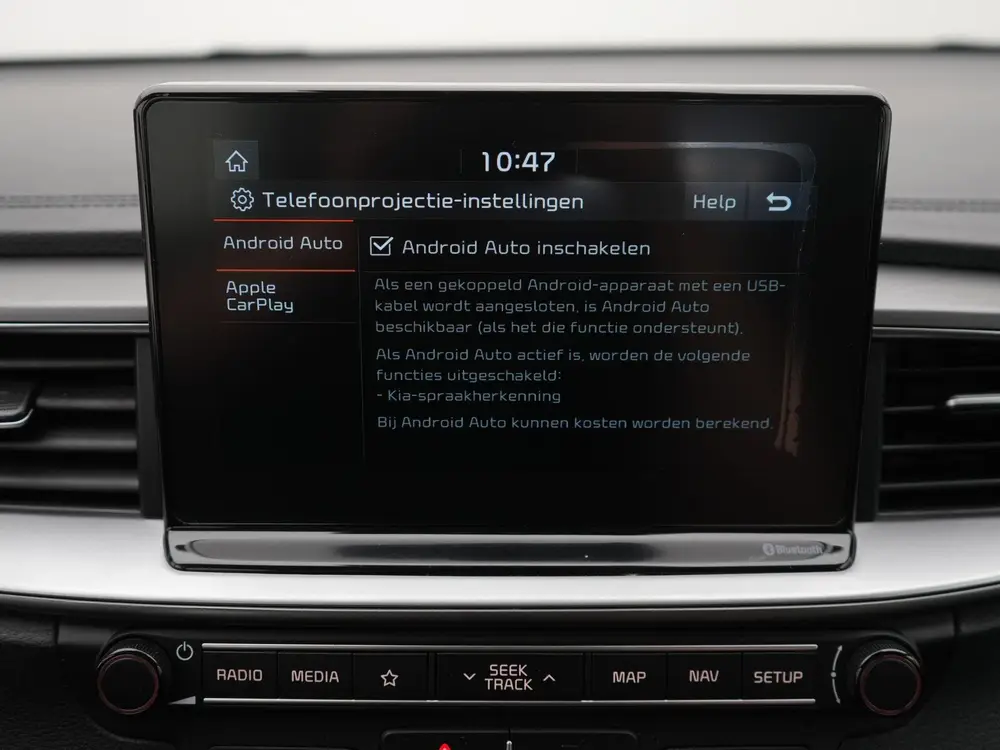 Kia Ceed Sportswagon 1.4 T-GDi DynamicLine | NAVIGATIE | TRE uit 2019, foto 16