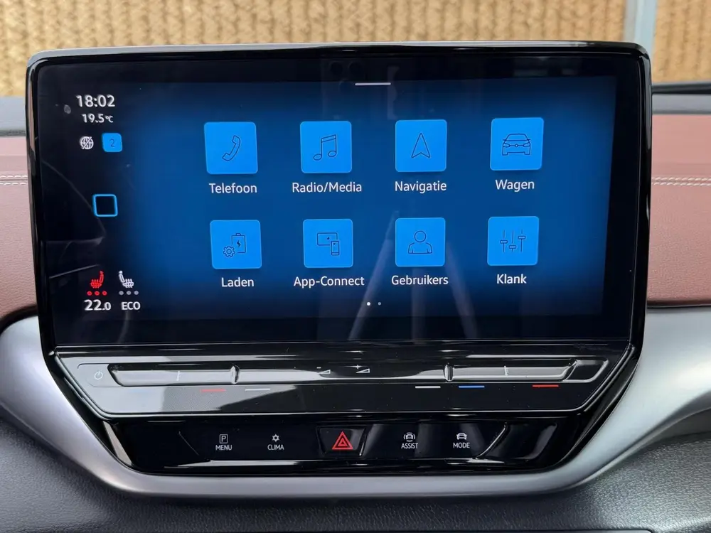 Volkswagen ID.5 Pro 77 kWh Warmtepomp | Trekhaak uitklapbaar uit 2022, foto 15