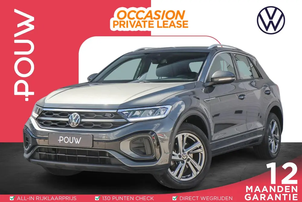 Volkswagen T-Roc 1.0 TSI 110pk R-Line | App Connect | Achter uit 2023