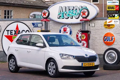 Skoda Fabia 1.0 Active 1e Eigenaar 37.200 km +NAP NL-auto uit 2019